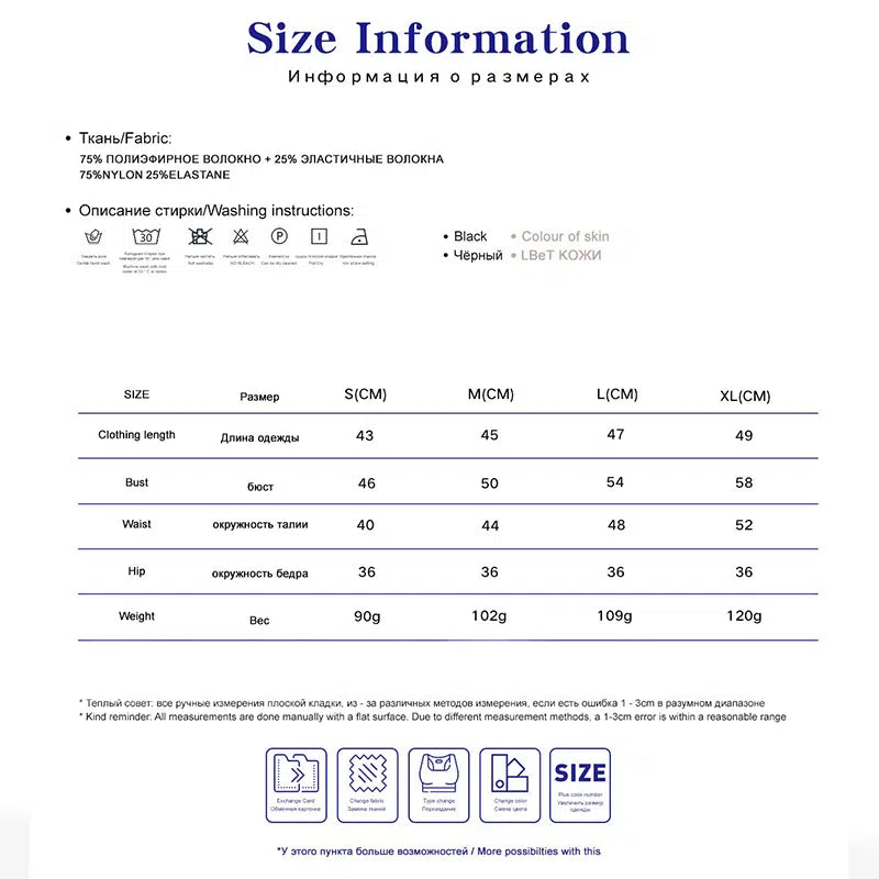 High Quality Seamless Encrypted One-Piece Shapewear Jumpsuit